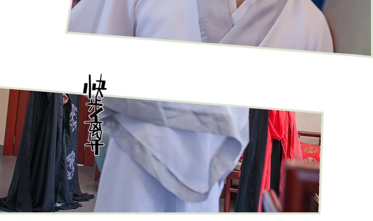 第26话 第16页