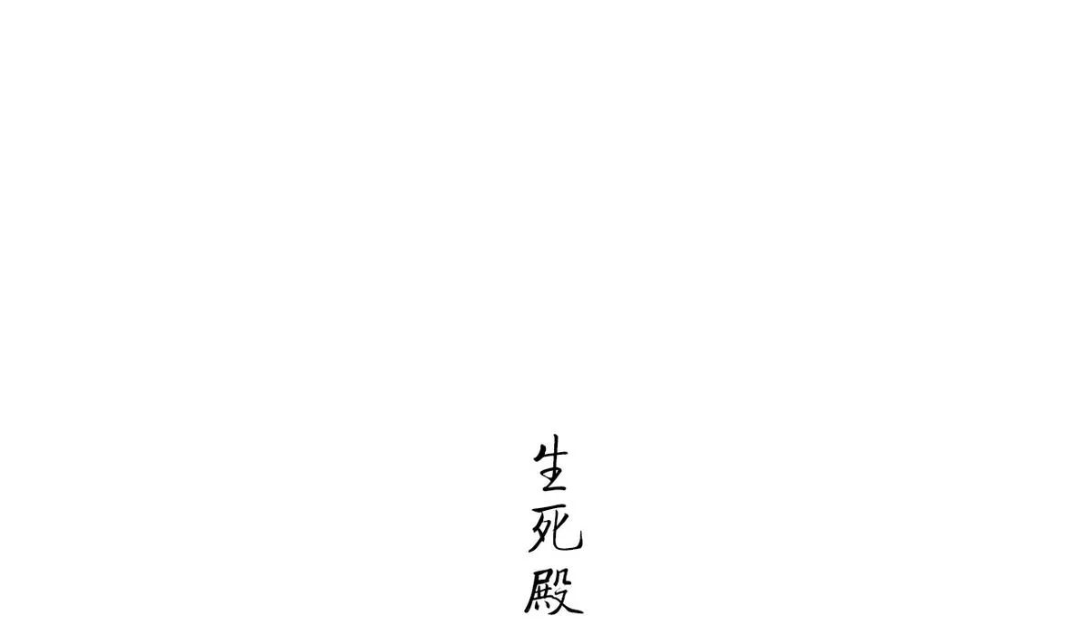第26话 第17页