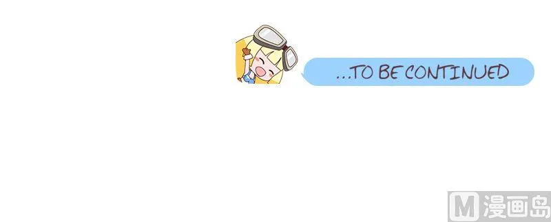 110伸缩炮 第11页