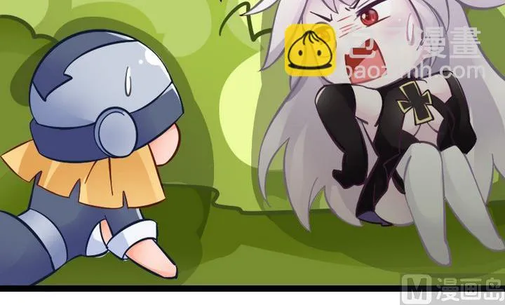 神针 第3页