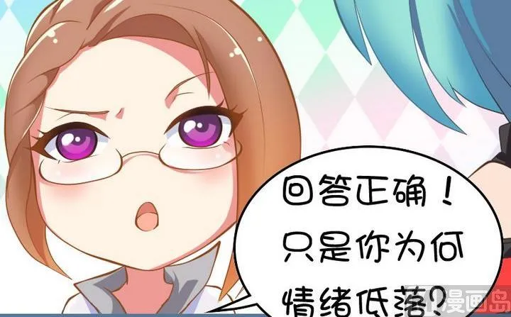 坦克三要素 第4页