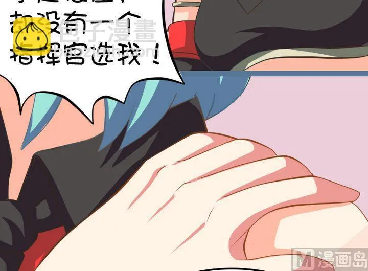 坦克三要素 第7页