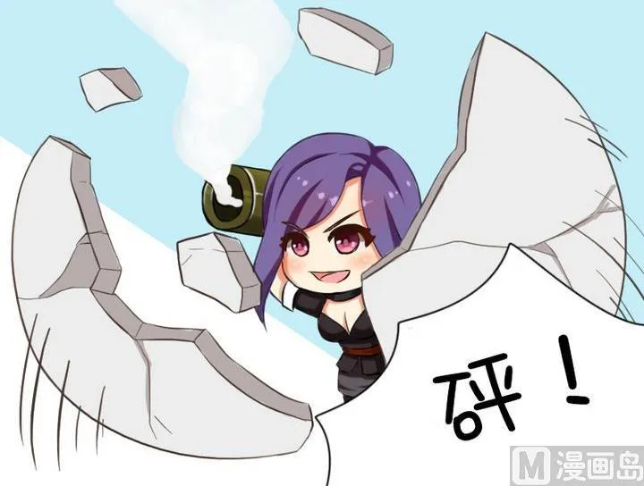 79射击训练（军事） 第3页