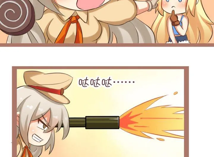 79射击训练（军事） 第9页