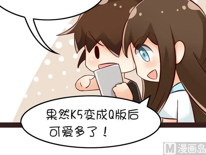 80最受欢迎票选 第10页