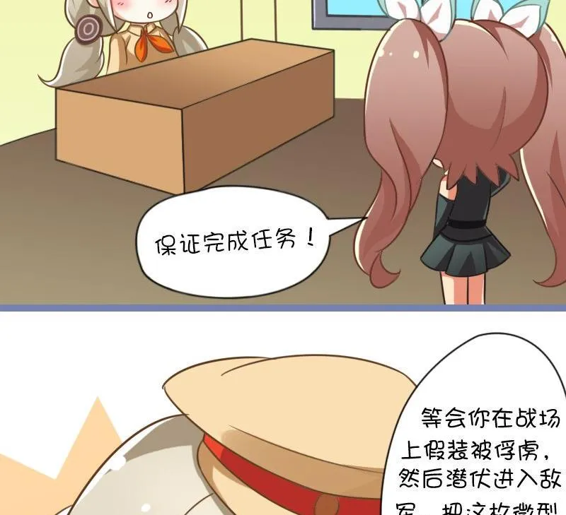 108无间道 第2页