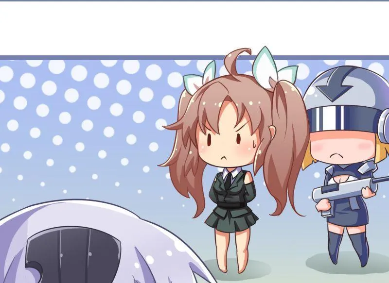 108无间道 第4页