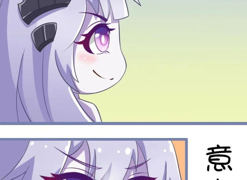 108无间道 第5页