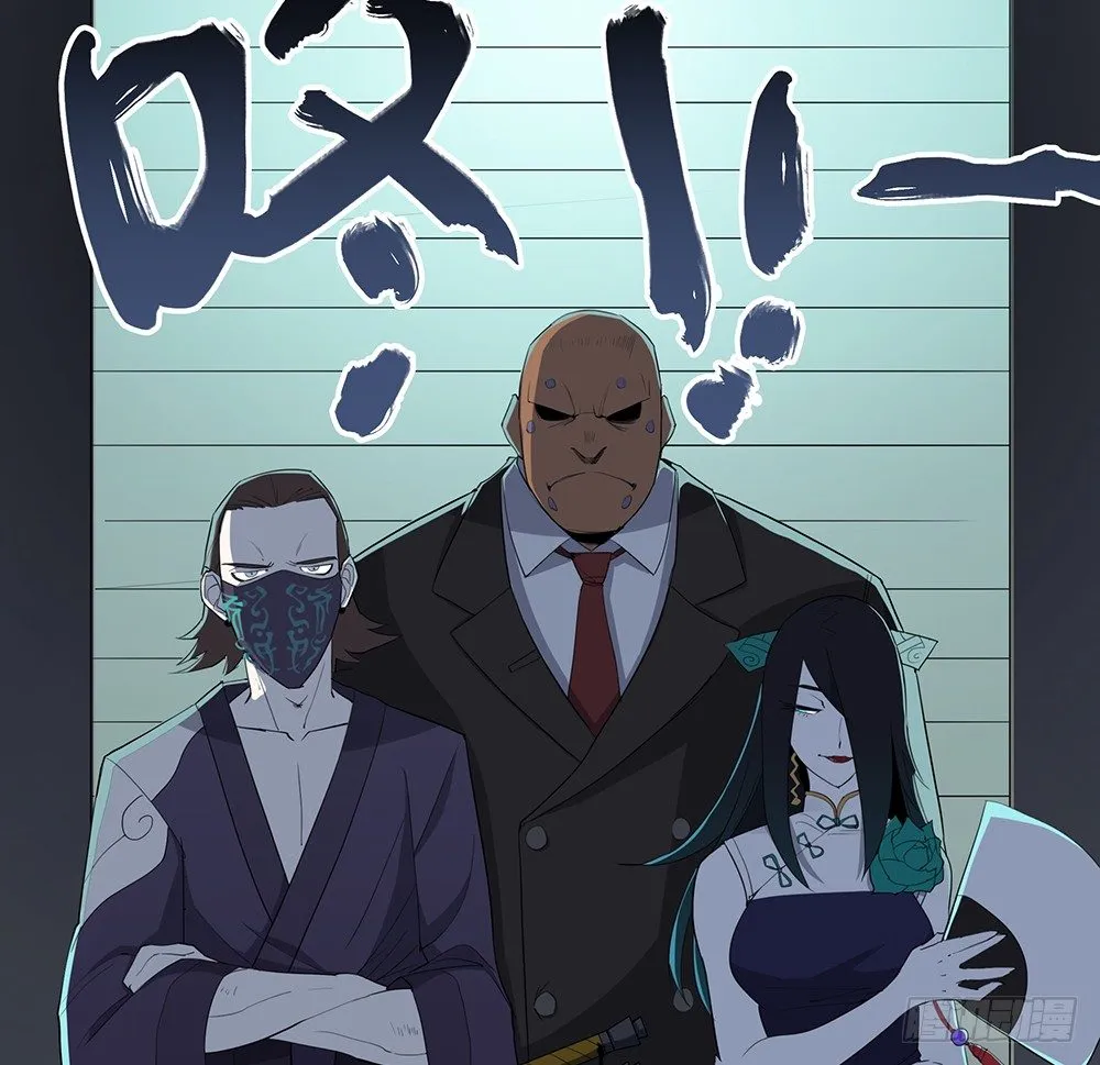 第4话：梦魇 第49页