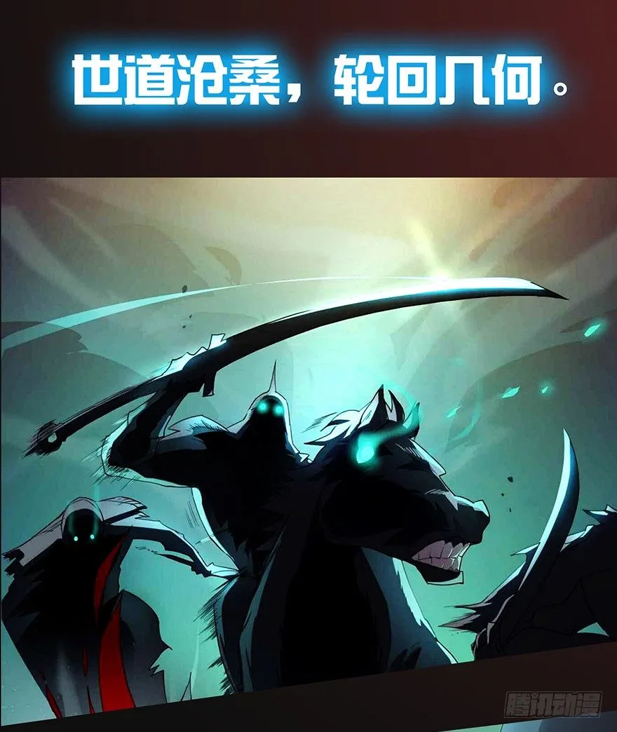 定档预告 第5页