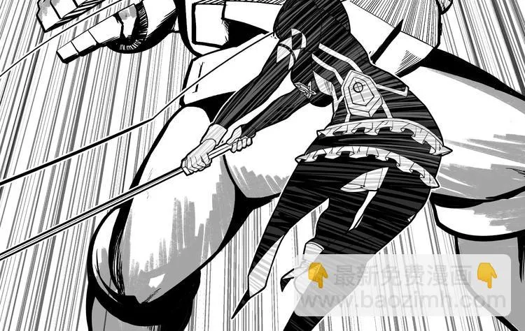 第1话 第45页