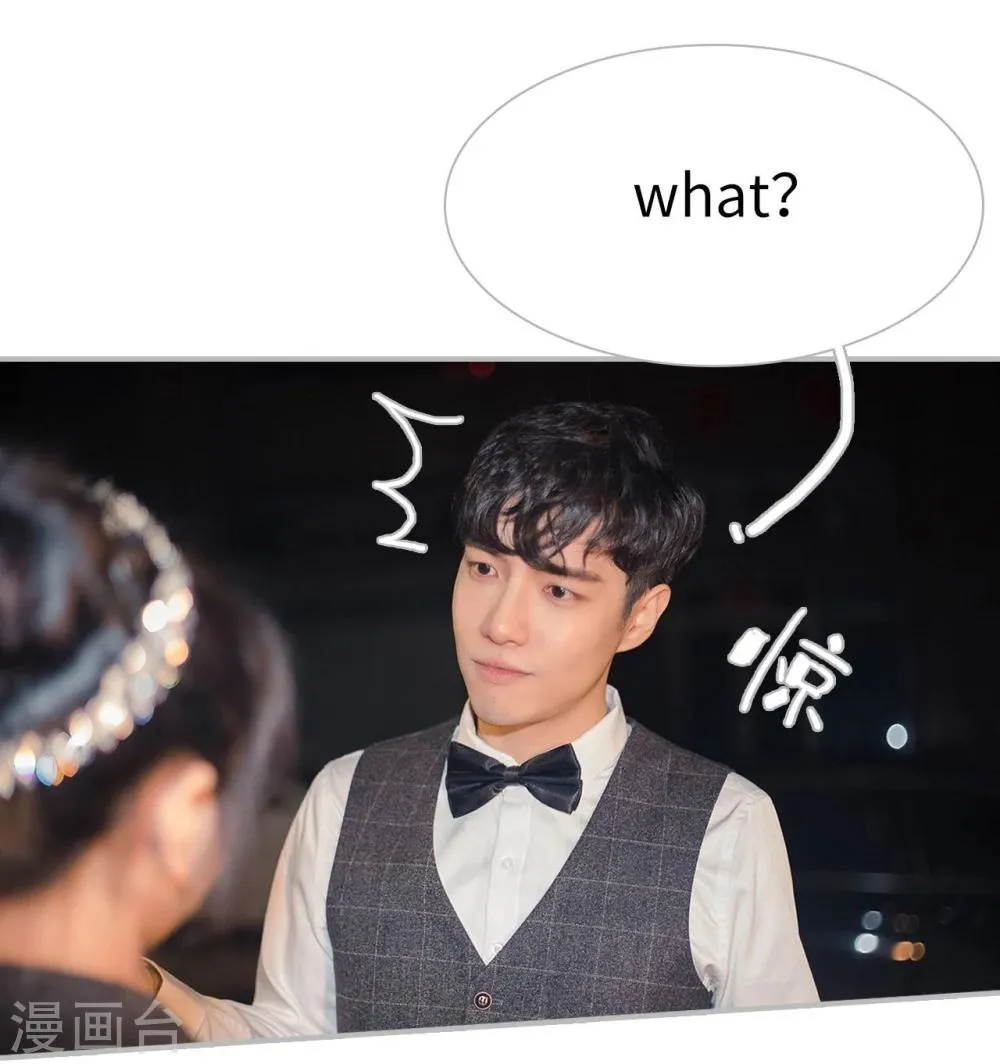第16话 第4页