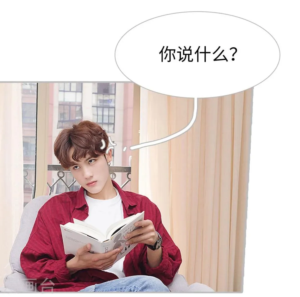 第19话 第30页