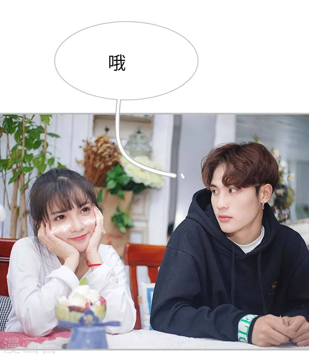 第21话 第30页