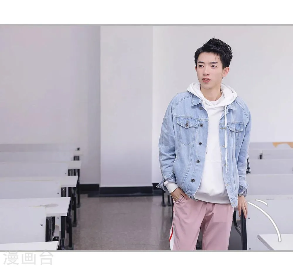 第46话 第9页