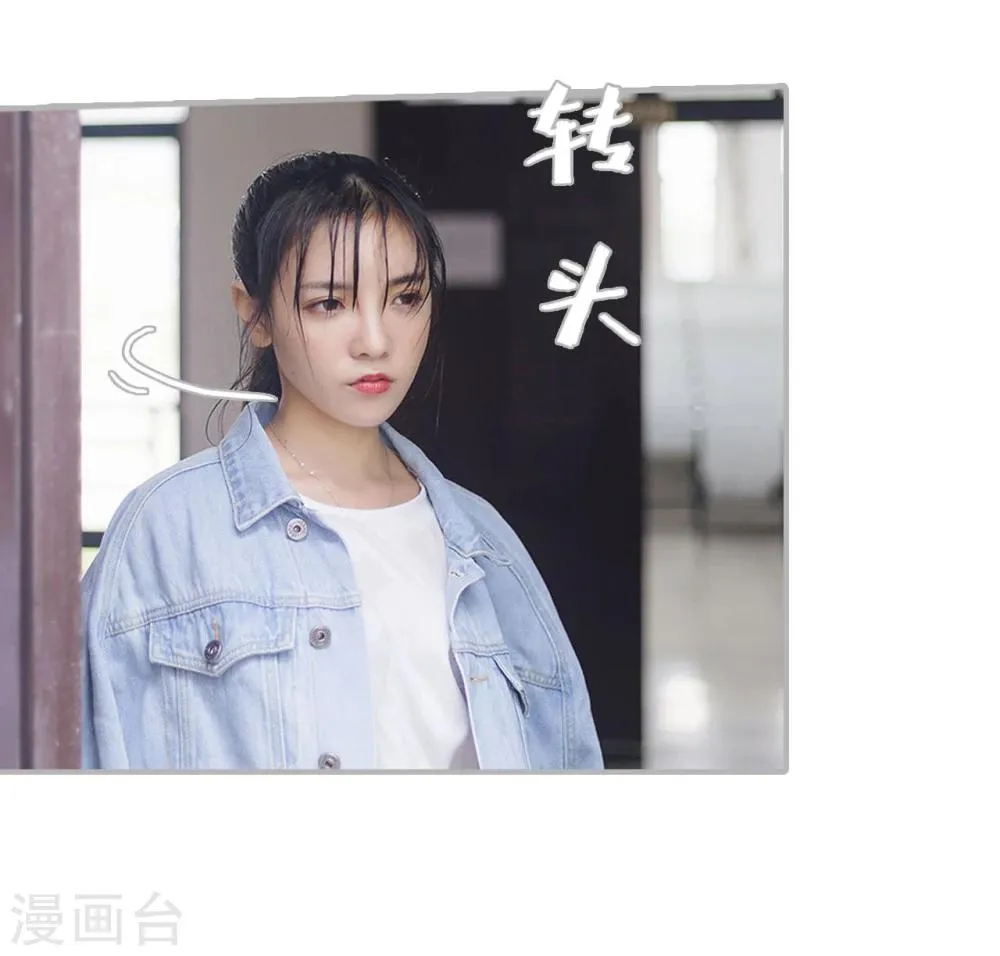 第46话 第15页