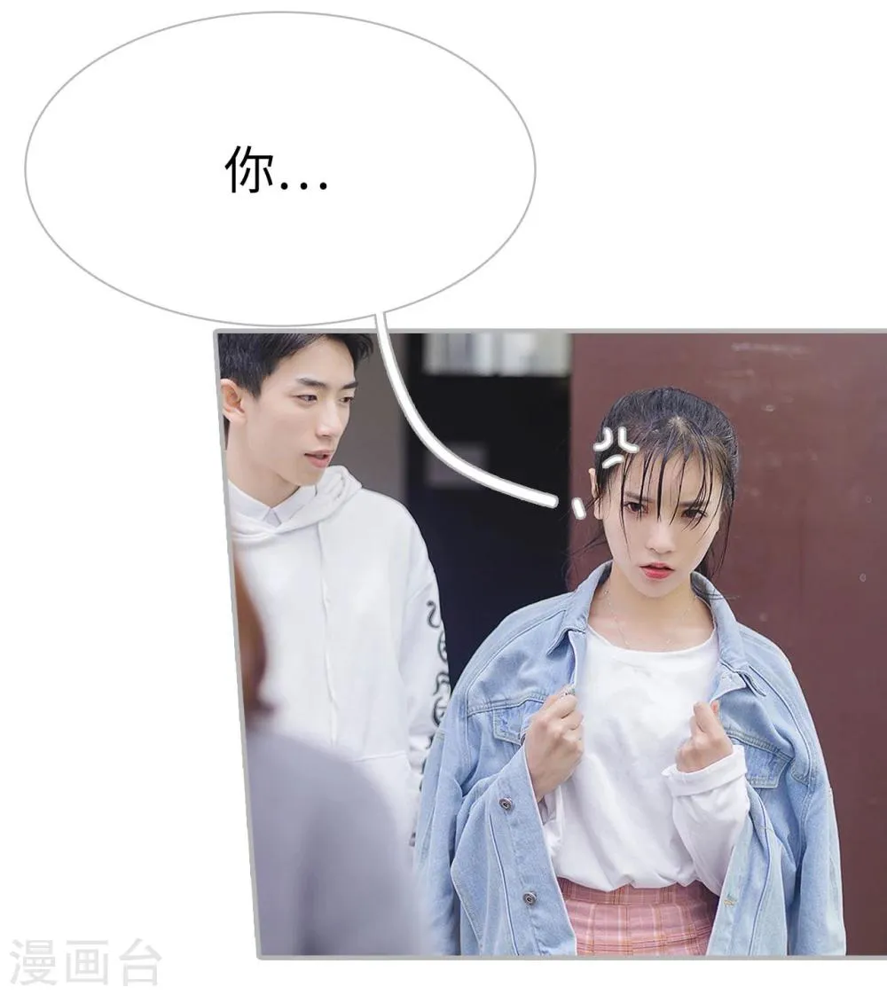 第46话 第22页