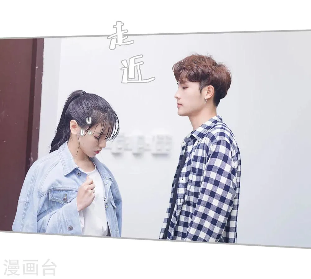 第46话 第25页