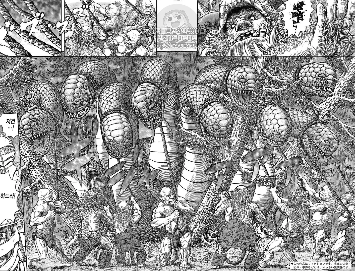 356下集 第1页
