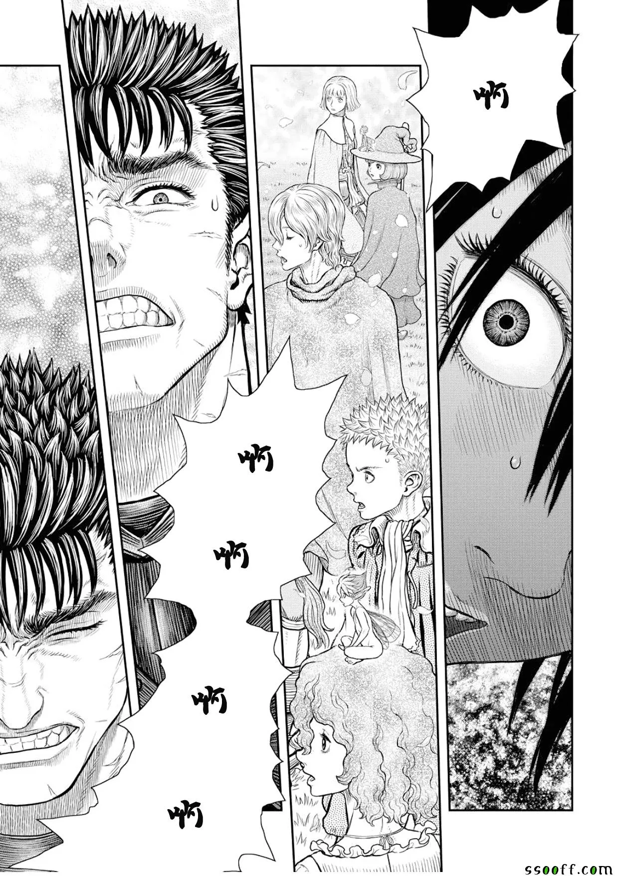 第359话 第22页