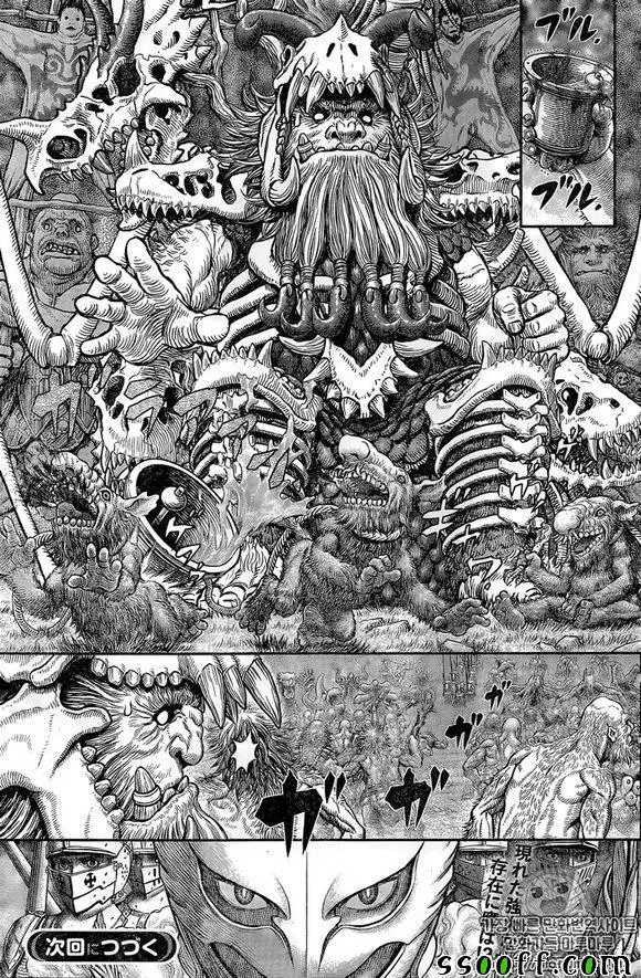 第356话 第16页