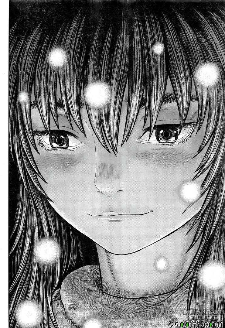 第355话 第8页