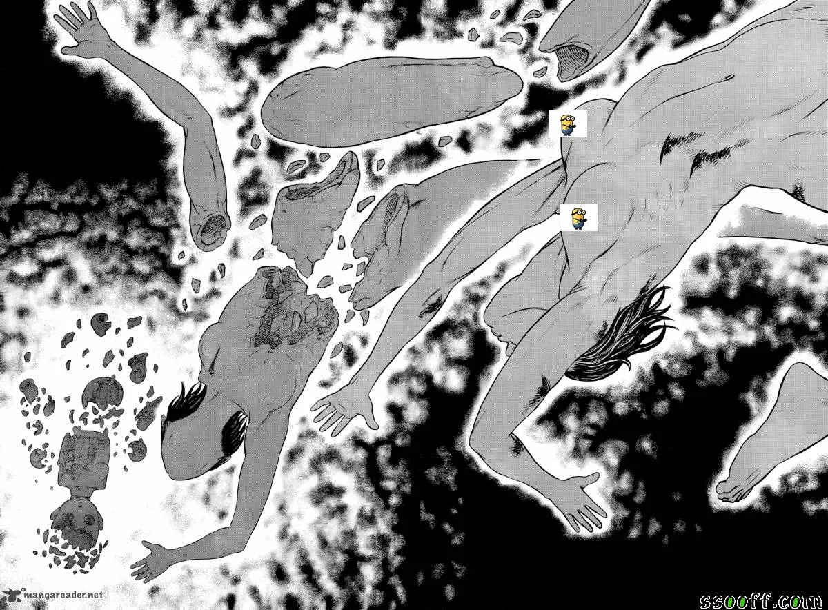 第354话 第5页