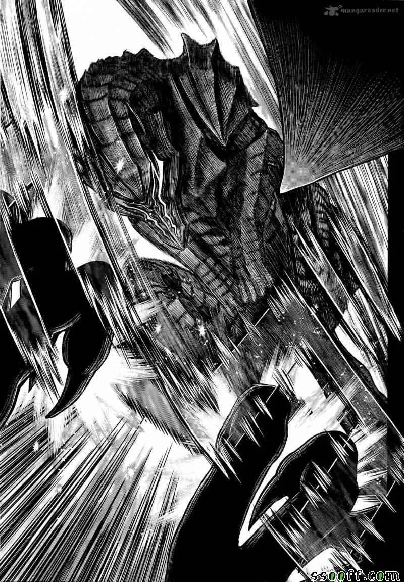第353话 第8页