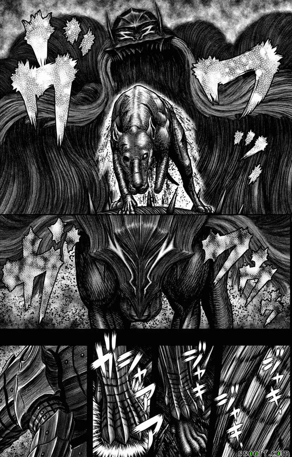 第352话 第15页