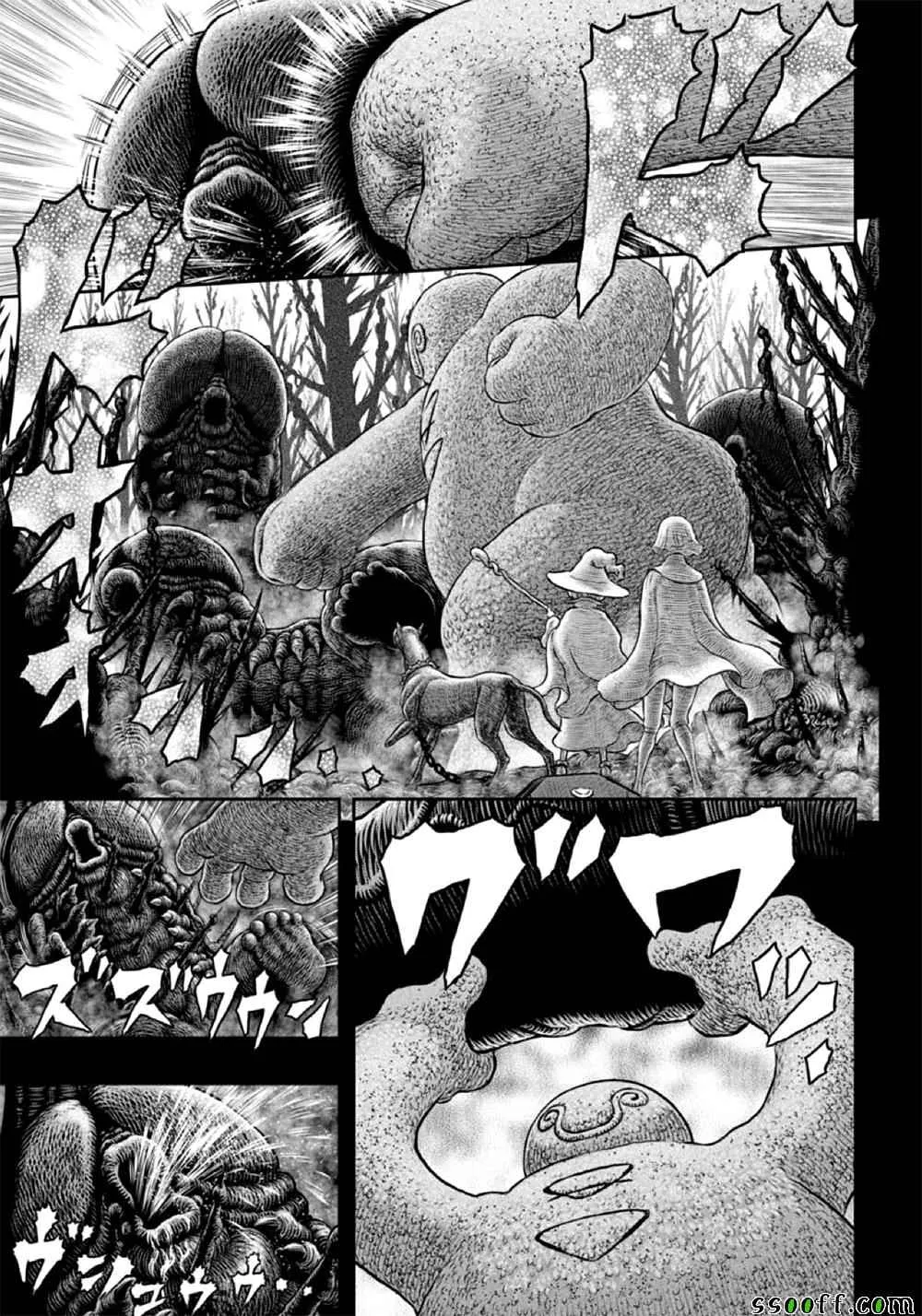 第351话 第7页