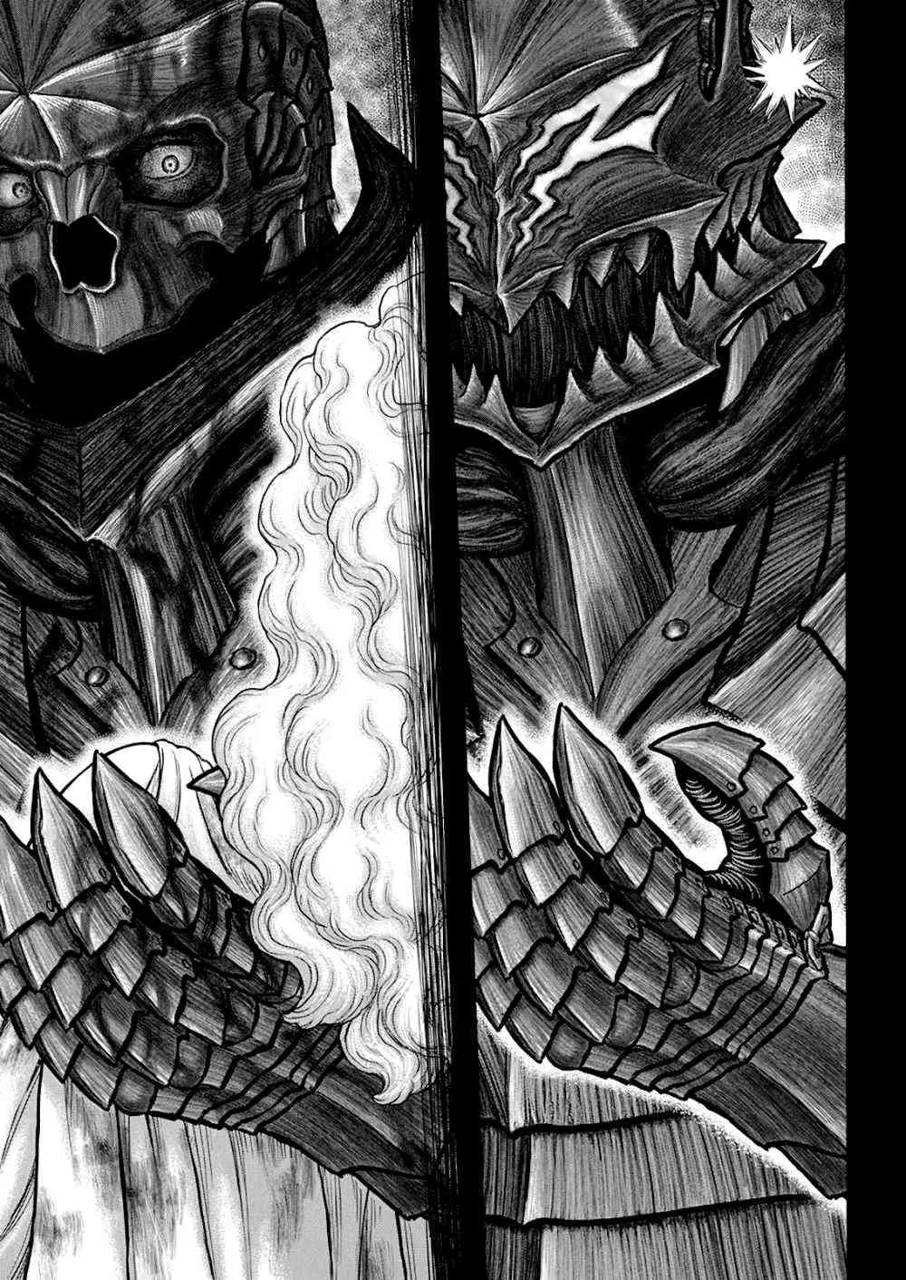 第362话 第8页