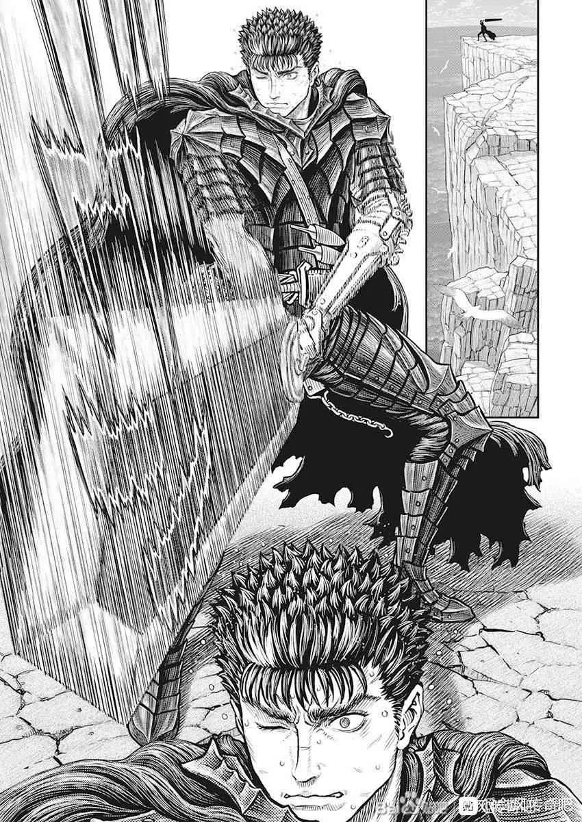 第360话 第16页