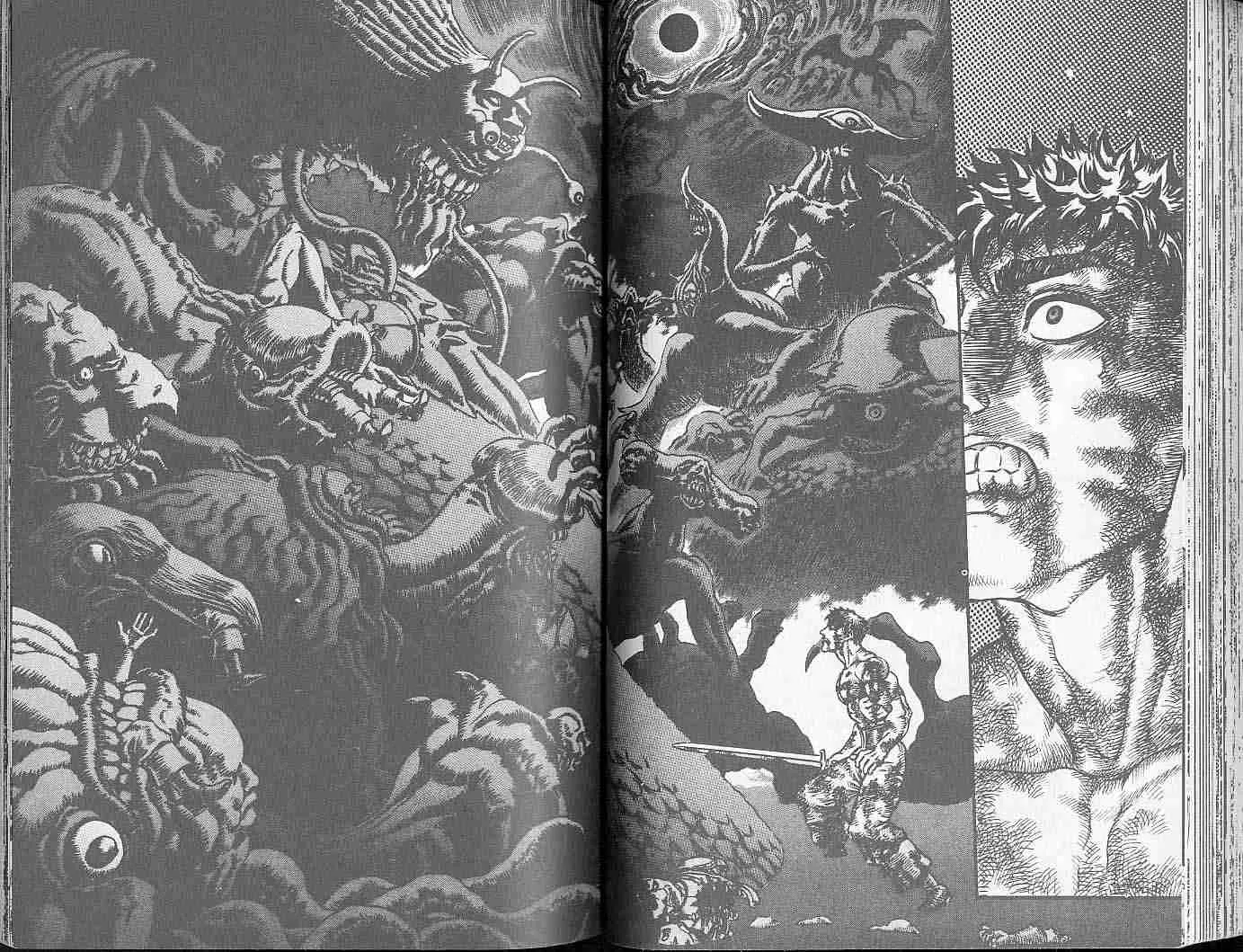 第13卷 第48页