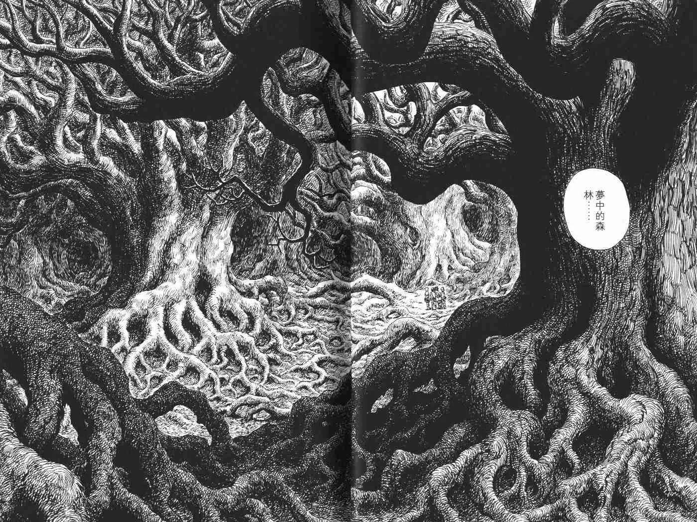 第22卷 第6页