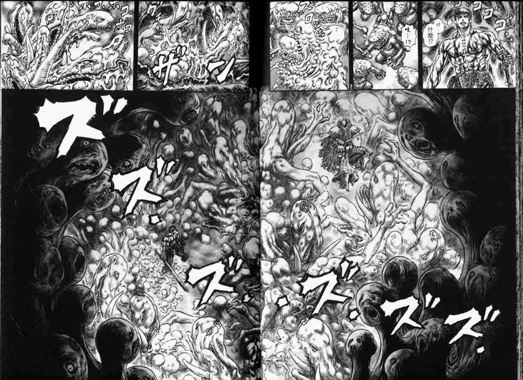 第26卷 第50页