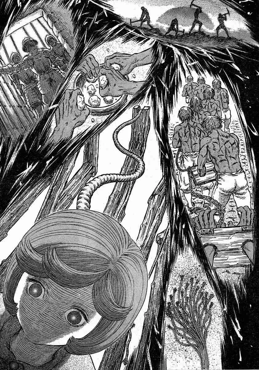 第245话 第7页