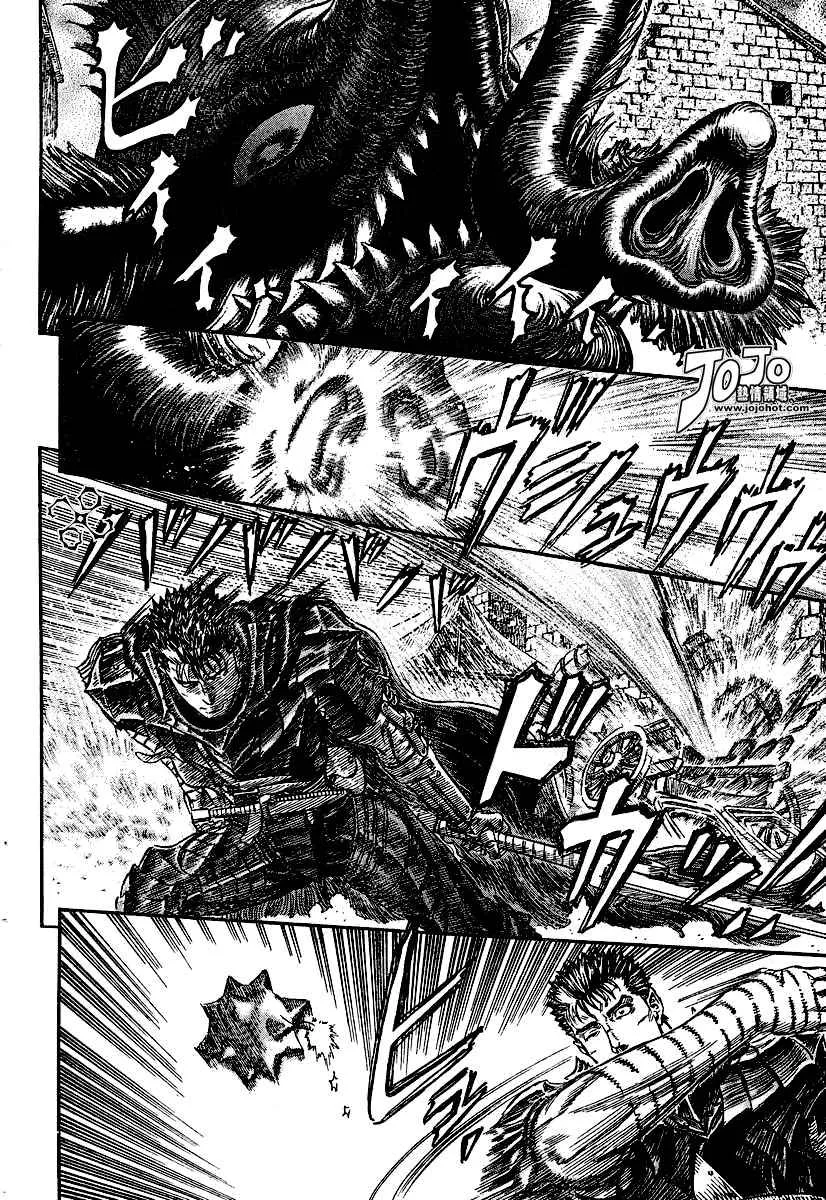 第266话 第6页