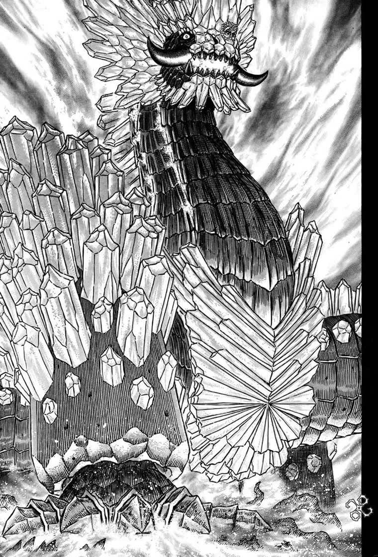 第299话 第5页