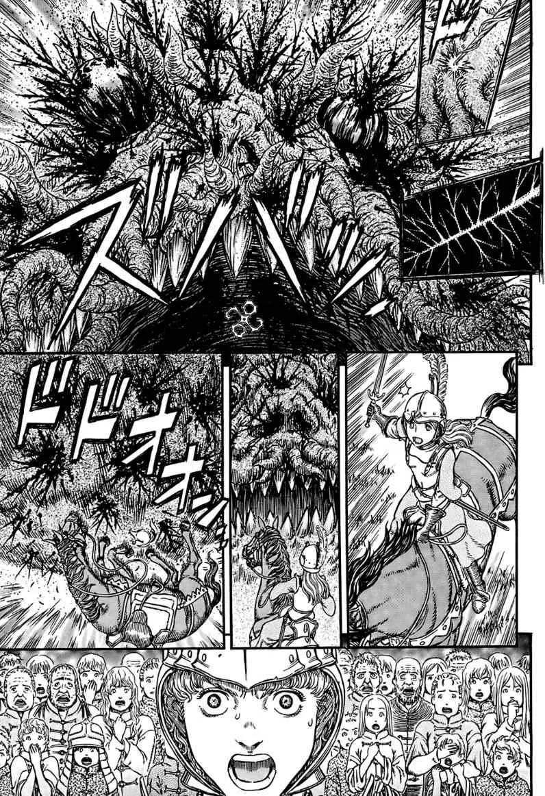 第300话 第6页