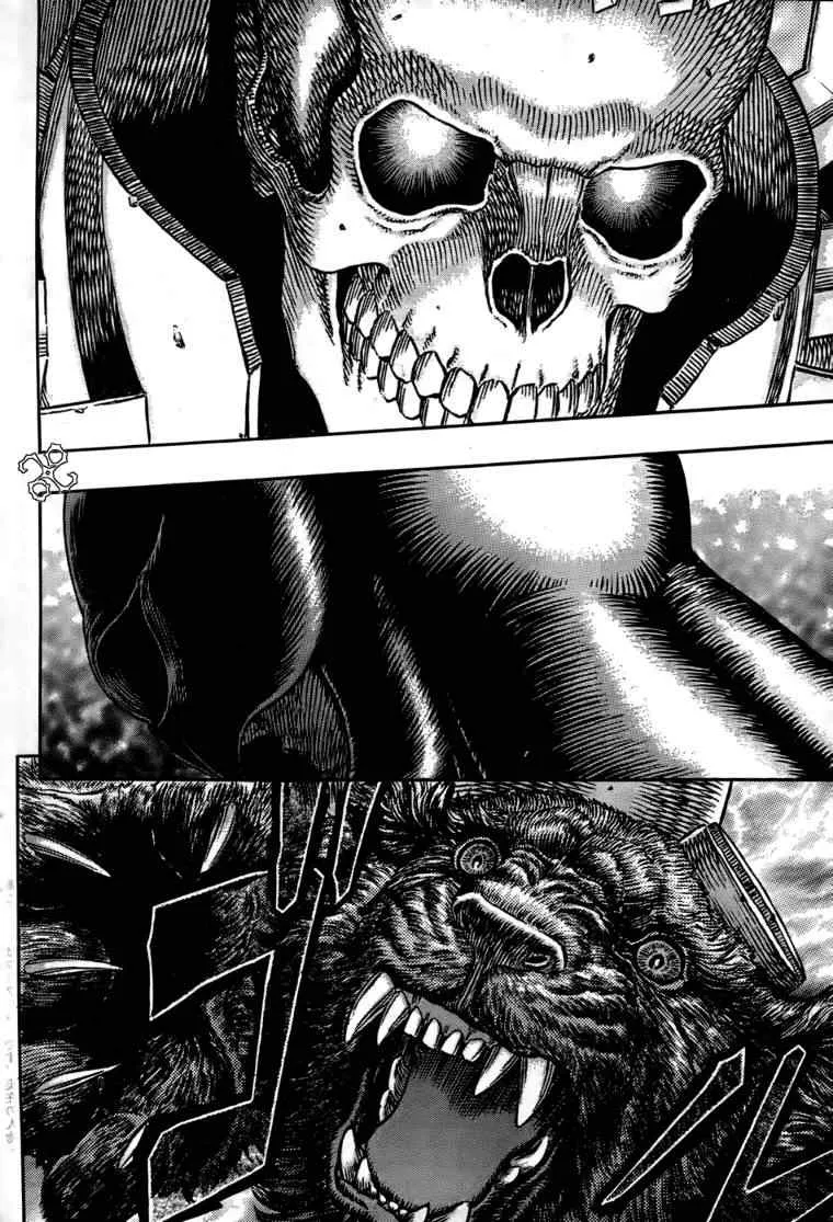 第304话 第2页