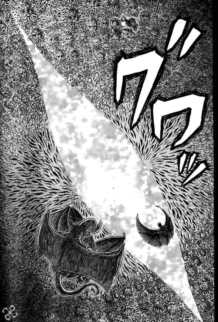 第304话 第7页