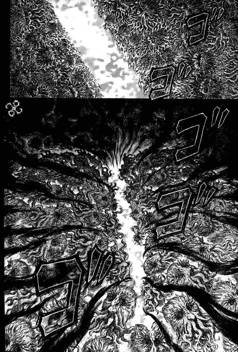 第304话 第8页