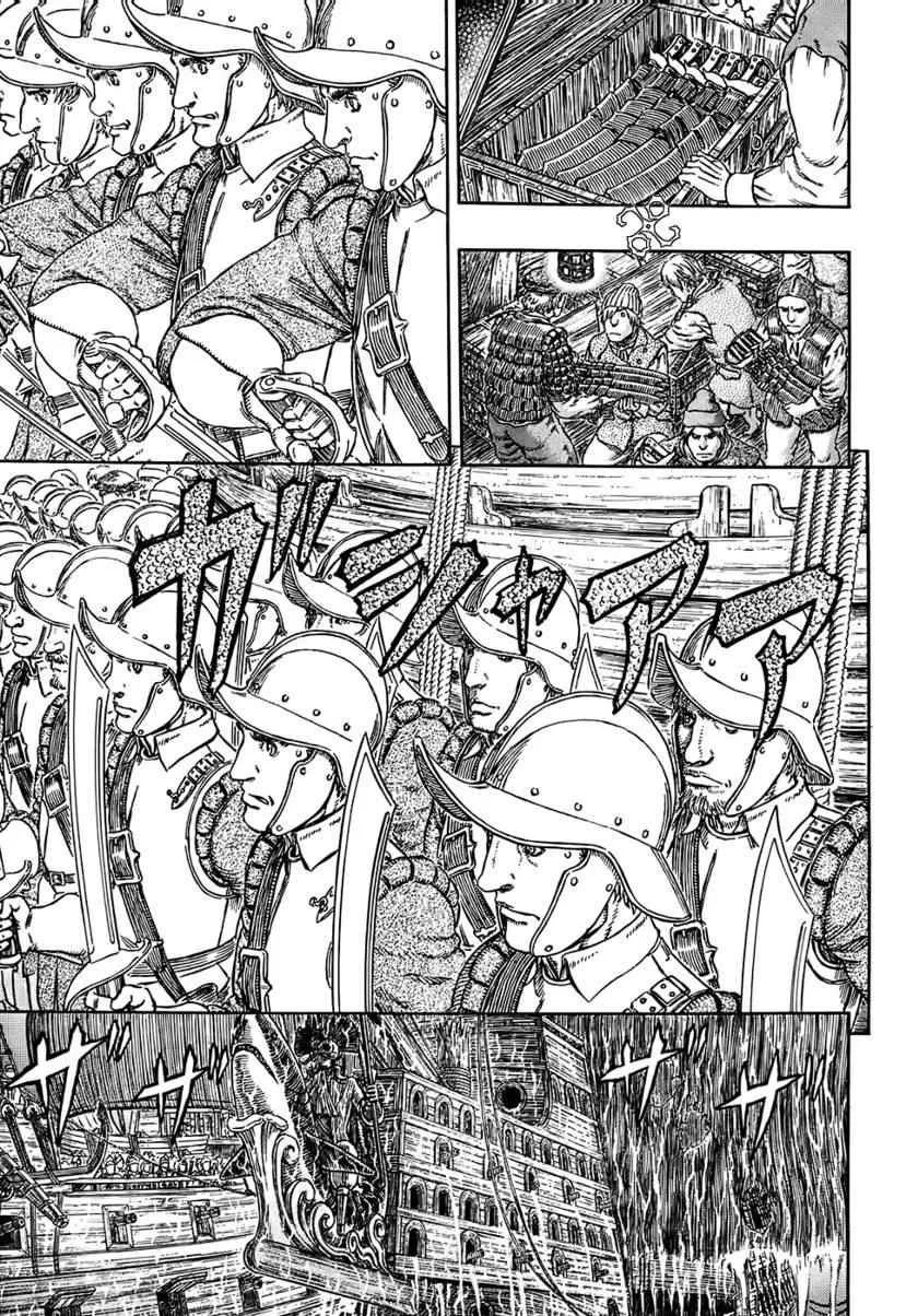 第309话 第4页