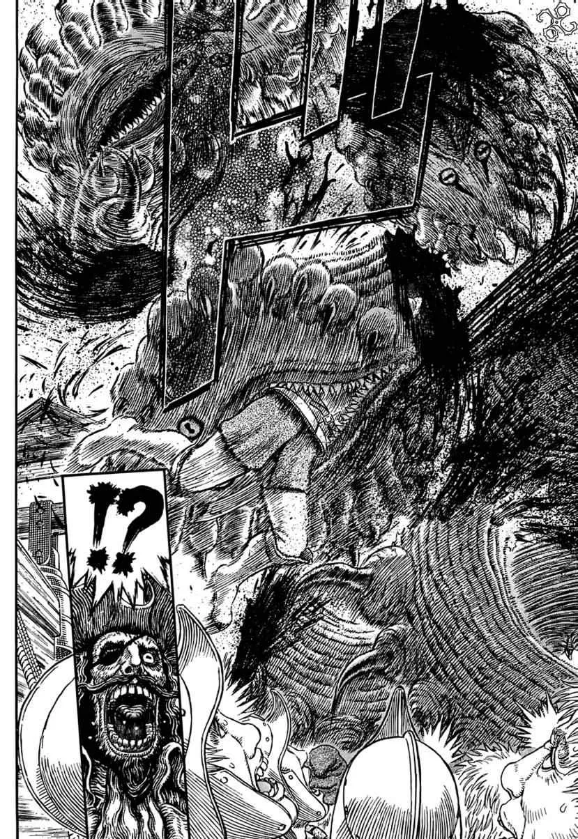 第309话 第17页