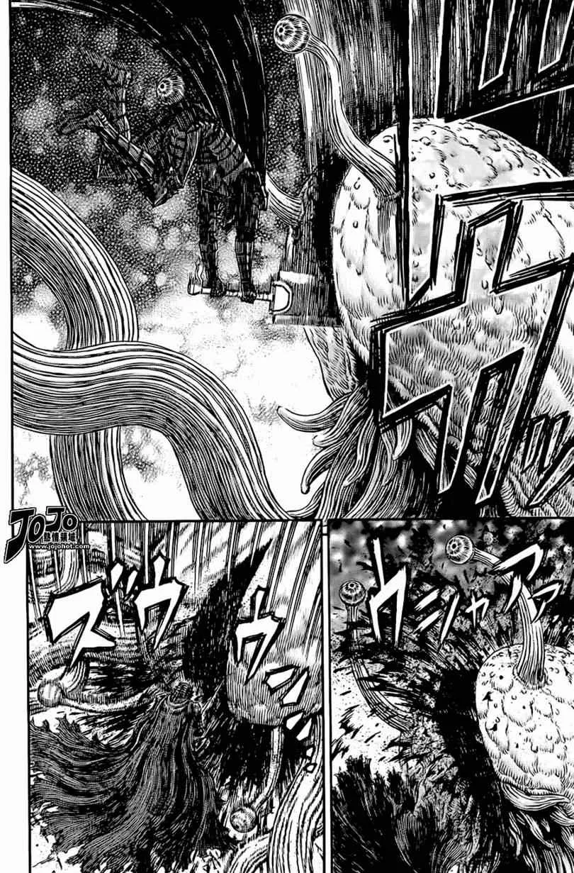 第315话 第16页