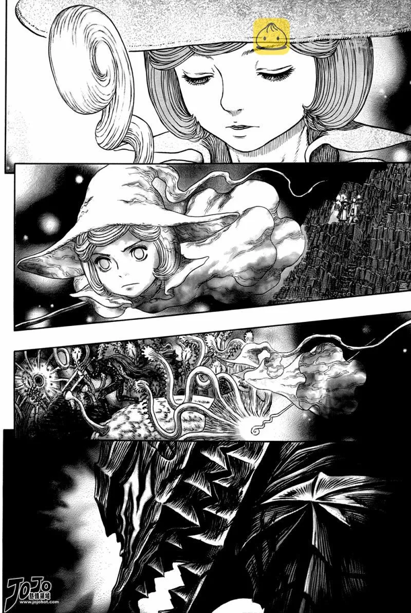 第316话 第8页