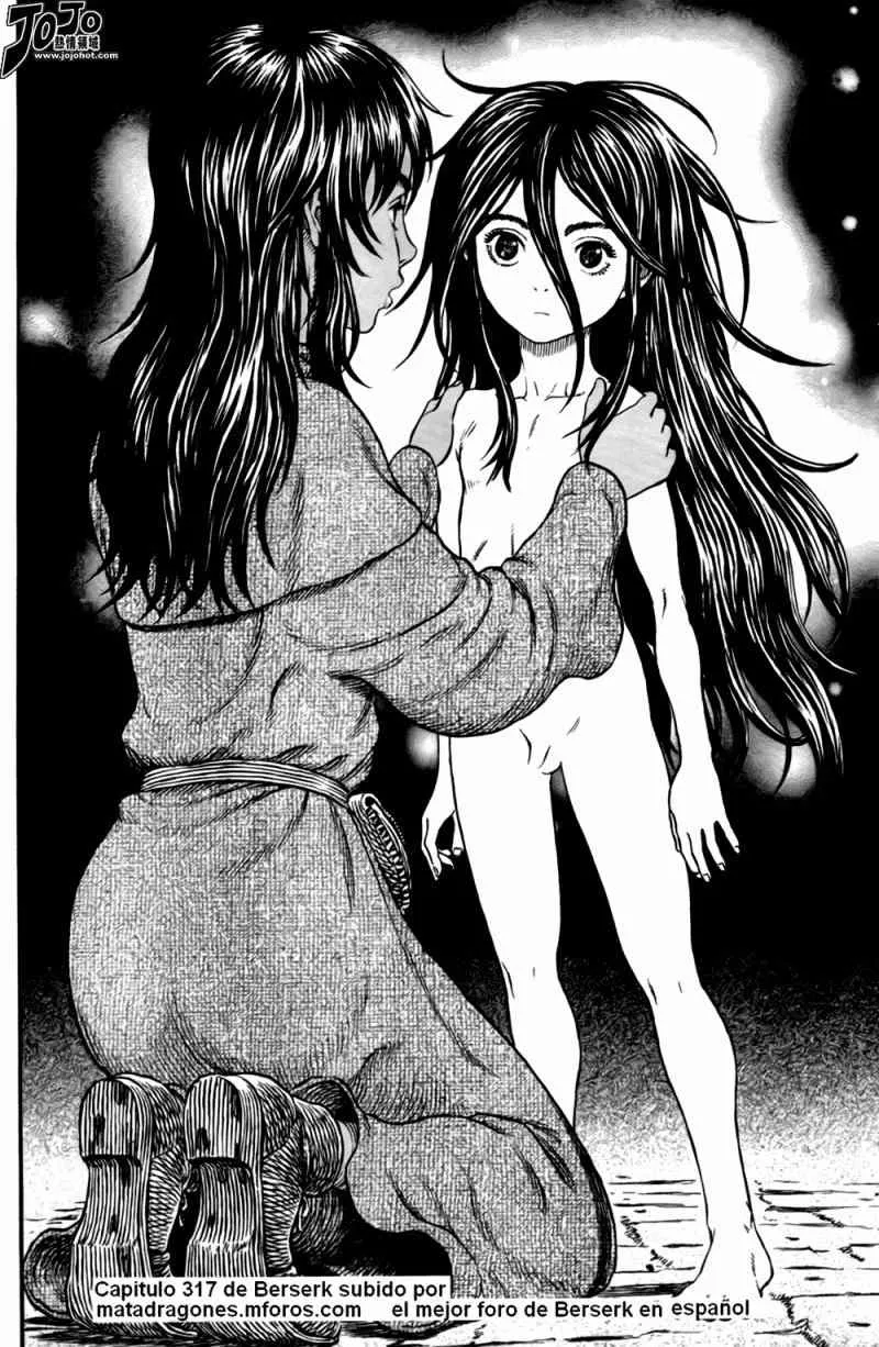 第317话 第10页