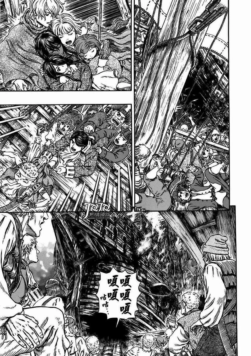 第321话 第6页