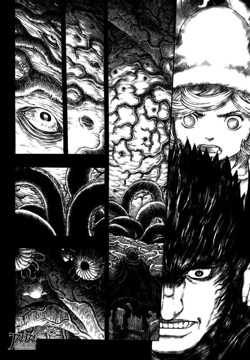 第322话 第15页