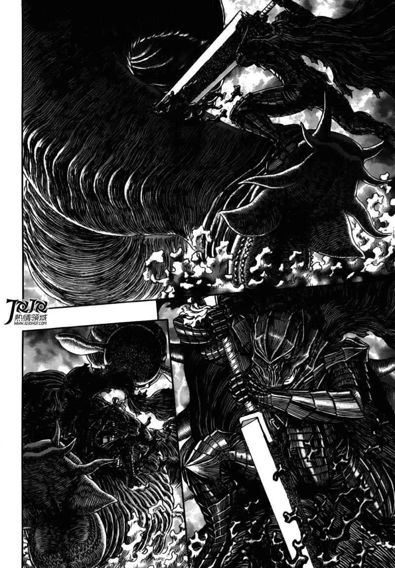 第323话 第6页